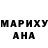ГАШ VHQ Starkia Matthews