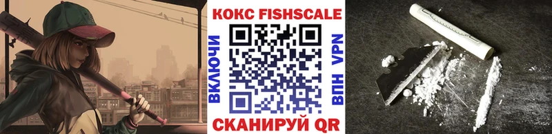 КОКАИН Боливия Усть-Джегута