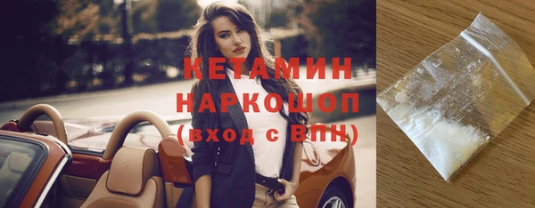 mdma Семилуки
