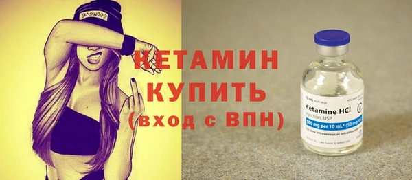 амф Семёнов