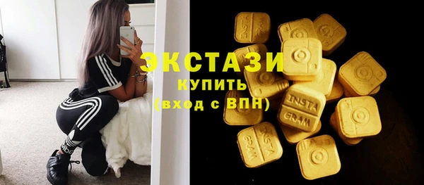 гашик Балахна