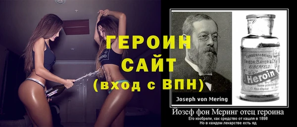 мяу мяу мука Беломорск