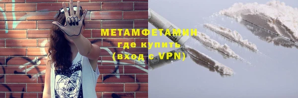 марки nbome Балабаново