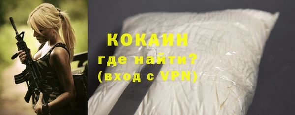 ГАЛЛЮЦИНОГЕННЫЕ ГРИБЫ Белоозёрский