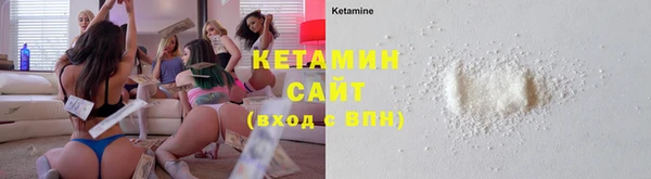 mdma Семилуки