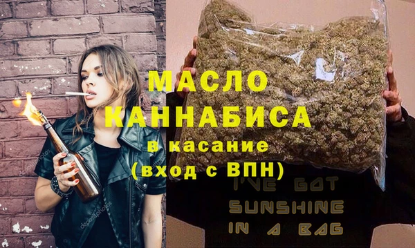 ГАЛЛЮЦИНОГЕННЫЕ ГРИБЫ Белоозёрский