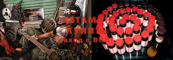 мяу мяу мука Беломорск