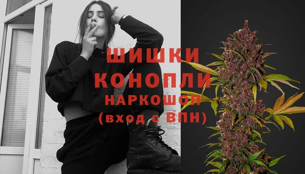 амф Семёнов