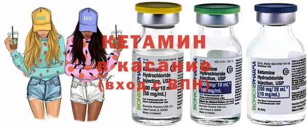гашик Балахна