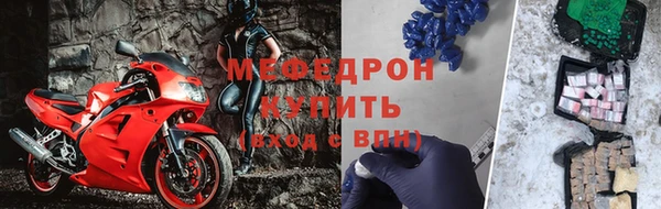 ГАЛЛЮЦИНОГЕННЫЕ ГРИБЫ Белоозёрский