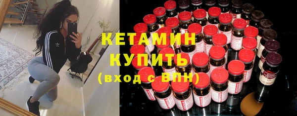 гидра Баксан
