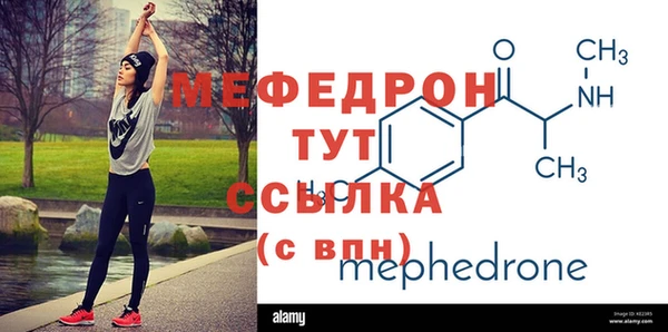 ГАЛЛЮЦИНОГЕННЫЕ ГРИБЫ Белоозёрский