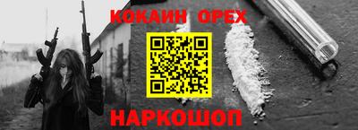 МДПВ Новодвинск