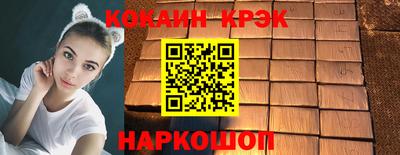 МДПВ Новодвинск