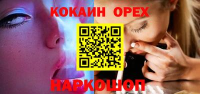 МДПВ Новокубанск