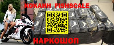 MDMA Нальчик