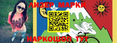 МДПВ Новодвинск