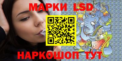 MDMA Нальчик