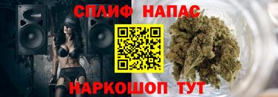MDMA Нальчик