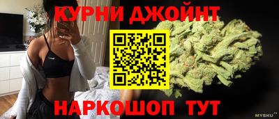 амфетамин Наро-Фоминск