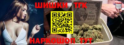 MDMA Нальчик