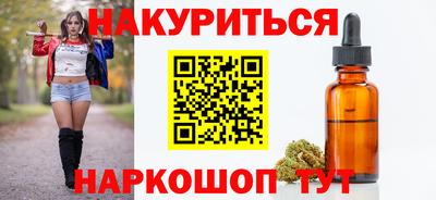 МДПВ Новокубанск