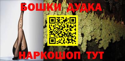 MDMA Нальчик
