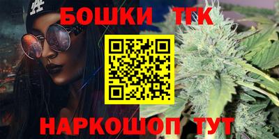 MDMA Нальчик