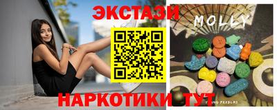 а пвп мука Нарткала