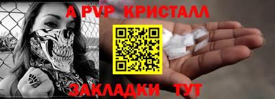 MDMA Нальчик