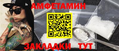 а пвп мука Нарткала
