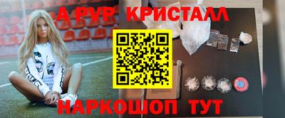 MDMA Нальчик