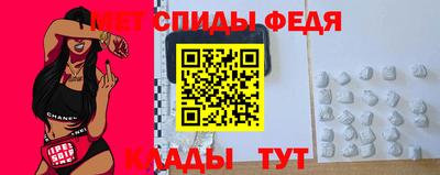 а пвп мука Нарткала