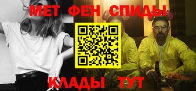 а пвп мука Нарткала