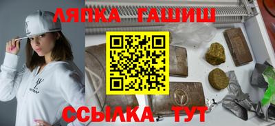 а пвп мука Нарткала