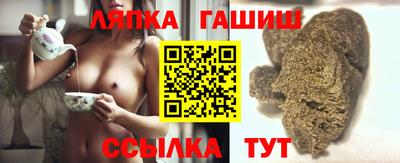 амфетамин Наро-Фоминск