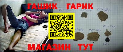 а пвп мука Нарткала