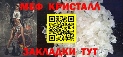 МДПВ Новодвинск