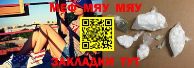 МДПВ Новодвинск