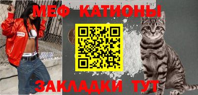 МДПВ Новокубанск