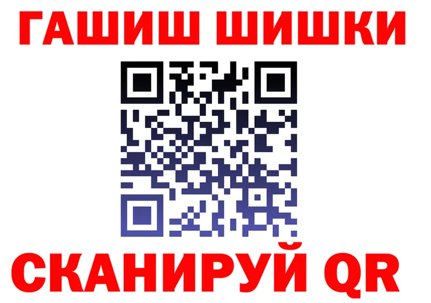 МЕФ мука зеркало shop KRAKEN Усть-Джегута