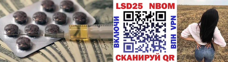 цены наркотик  даркнет какой сайт  Лсд 25 экстази кислота  Усть-Джегута 