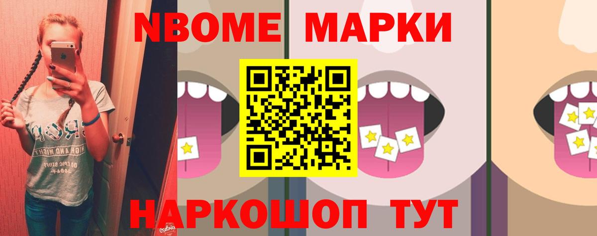 Лсд 25 экстази ecstasy Усть-Джегута